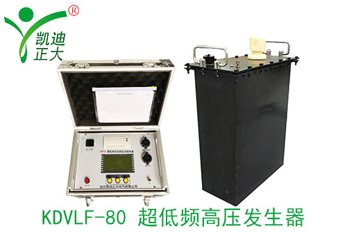 交聯(lián)聚乙烯絕緣電纜交流耐壓試驗方法有哪些