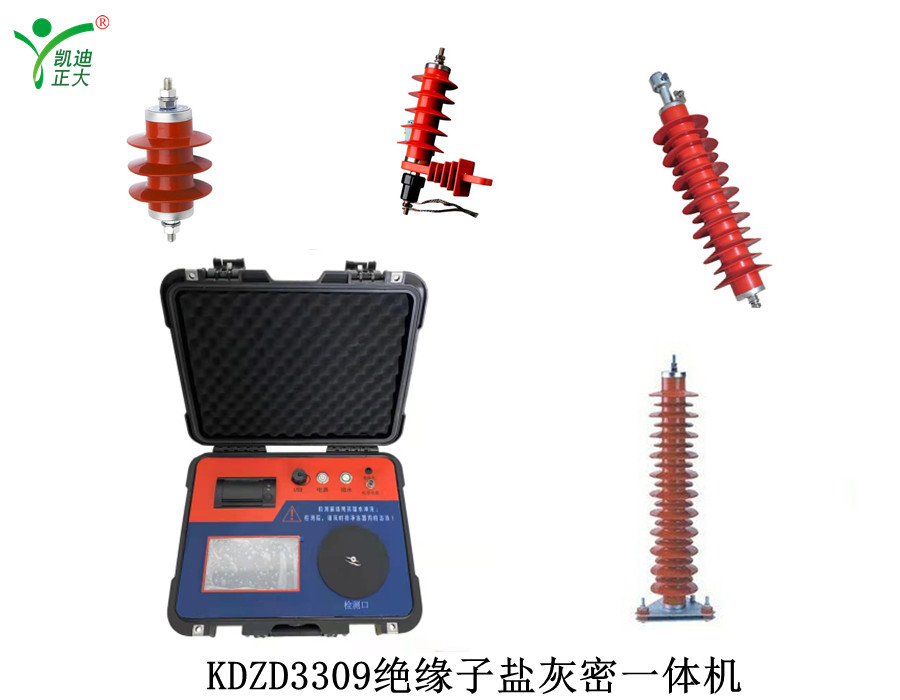 電力線路中絕緣子常見檢測儀有哪些？