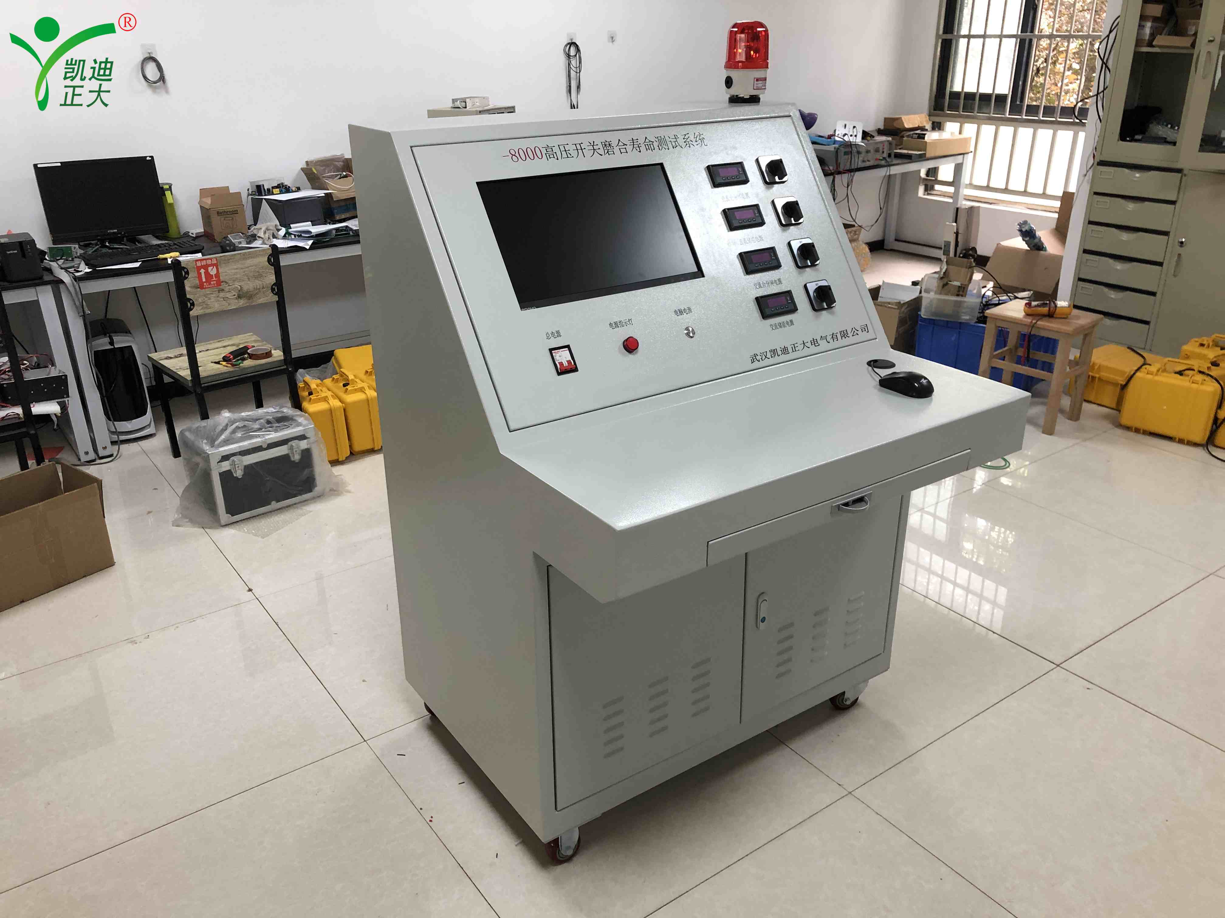 KDGK-MH(直流)高壓開(kāi)關(guān)磨合壽命測(cè)試系統(tǒng)