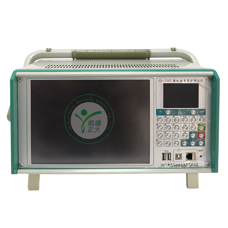 HD-300E微機(jī)繼電保護(hù)測(cè)試儀