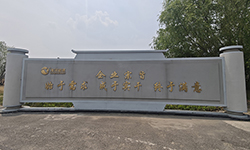 淮河能源采購(gòu)絕緣靴（手套）耐壓試驗(yàn)裝置