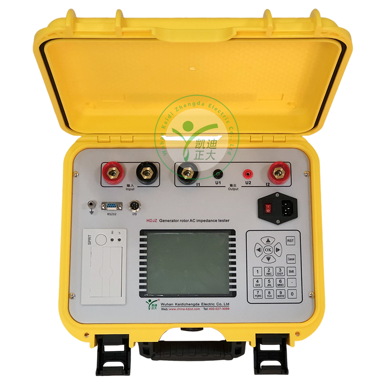 HDJZ發(fā)電機(jī)轉(zhuǎn)子交流阻抗測試儀