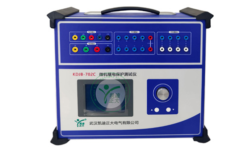 KDJB-702C繼電保護(hù)測試儀——高性能與智能化操作的融合